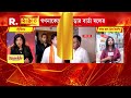 ভোট গণনার আগে বৈঠক বিজেপির। রাজ্য নেতৃত্বের সঙ্গে বৈঠকে কেন্দ্রীয় নেতারা ।
