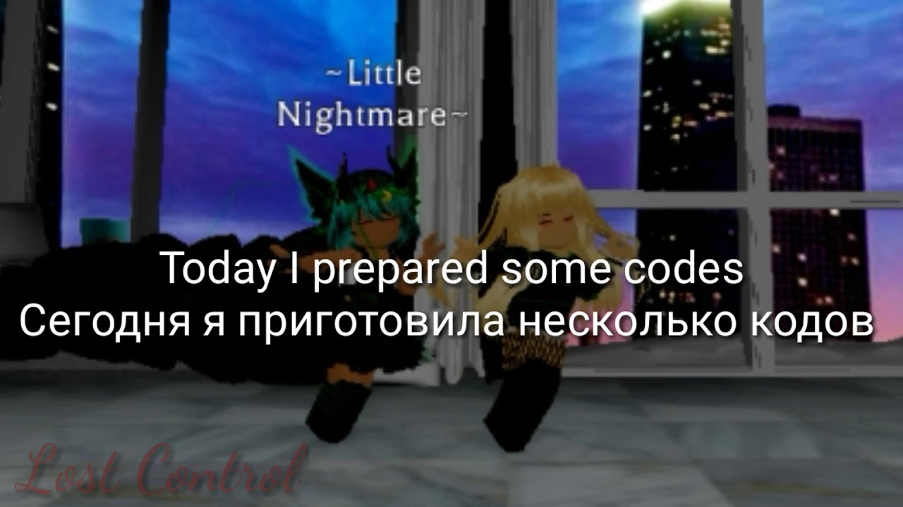 Roblox Id Meme Codes Youtube - roblox wonderland meme id