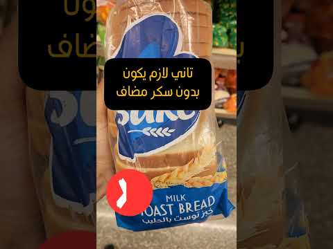 ازاي تختار افضل نوع توست