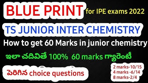 TS JUNIOR INTER CHEMISTRY 60 marks strategy||ఇలాచదివితే100% 60 marks|2022ipe||@naveenreddy MATH