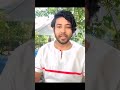 আরাফ খান ভাই কিবলেসোনোন2024