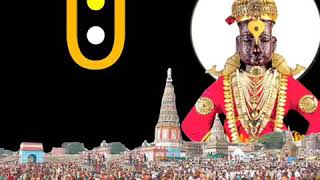 Ya Pandharpurachi shan 2019 | HD AUDIO |