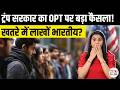 OPT Program Review USA: F-1 Visa Students, STEM OPT Extension, Work Rules for International Students