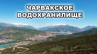 видео: ГОРЫ УЗБЕКИСТАНА. ЧАРВАКСКОЕ ВОДОХРАНИЛИЩЕ. НОВЫЙ ФУНИКУЛЕР. АРЕНДА АВТО В ТАШКЕНТЕ. картинка: ГОРЫ УЗБЕКИСТАНА. ЧАРВАКСКОЕ ВОДОХРАНИЛИЩЕ. НОВЫЙ ФУНИКУЛЕР. АРЕНДА АВТО В ТАШКЕНТЕ.