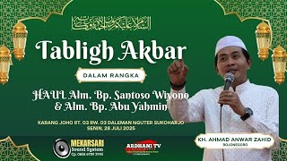 Download Lagu 🔴 LIVE ABAH ANZA | TABLIGH AKBAR KH. ANWAR ZAHID | MEKARSARI PRO AUDIO | KARANG JOHO,28 JULI 2025 MP3 Download Lagu 🔴 LIVE ABAH ANZA | TABLIGH AKBAR KH. ANWAR ZAHID | MEKARSARI PRO AUDIO | KARANG JOHO,28 JULI 2025 MP3
