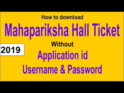 how to download mahapariksha hall ticket without application id,  username & password