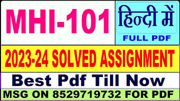 mhi 101 solved assignment 2023-24 || mhi 101 solved assignment 2024 in Hindi || ignou mhi101 2024