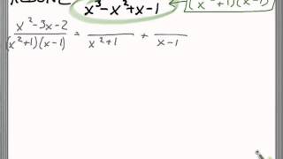Partial fraction review of special cases