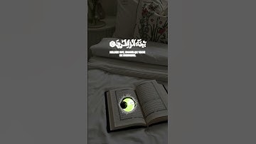 قرآن كريم تلاوات قرانيه #اكسبلور #القران #لايك #تيك_توك #راحة_نفسية