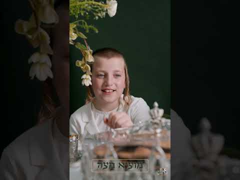 Kiddush Urchatz With Heritage Silver  #gift #silver #heritage