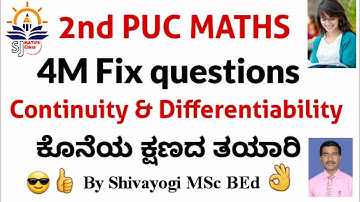 2nd pu maths 4M fix questions||class 12 4M important questions ||continuity and Differentiability.