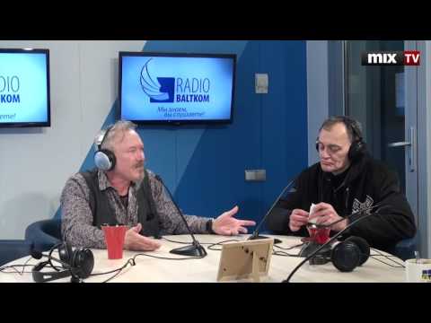'Чайф' Владимир Бегунов