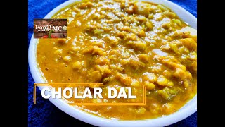 CHOLAR DAL/CHOLAR DAL RECIPE/CHOLAR DAL BENGALI STYLE.