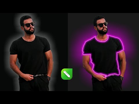 How to make glowing lines on portrait image CorelDraw 2021