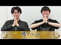 『戦刻ナイトブラッド』戦ブラジオ最終回（3月30日）放送