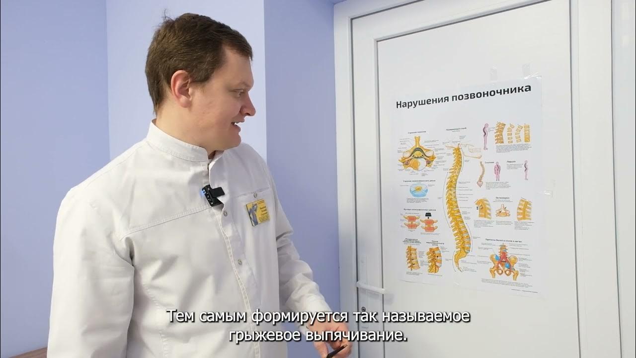 Секреты тела. Сорок восьмой выпуск / 23.04.2024 На телеканале "Первый Псковский"