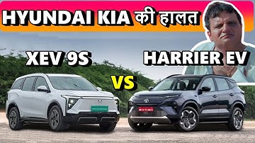 XEV 9S VS Harrier ev | Indian Tesla | Tata harrier ev vs Mahindra XEV 9S | ASY