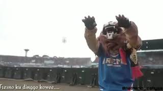 Lagu arema ora bakal ilang