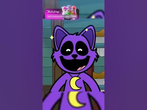 😍 КЭТНЕП ВЛЮБИЛСЯ В КИТТИНАП! - YouTube