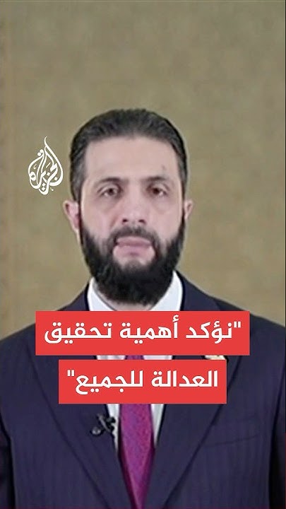  :            
 - نشر قبل 41 دقيقة
