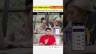 Dream11 Prediction | IPL Dream11 Team Prediction App #dream11prediction #games screenshot 2