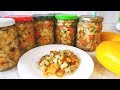 Консервированные кабачки-кубиками, как грибы! Быстрая заготовка на зиму!