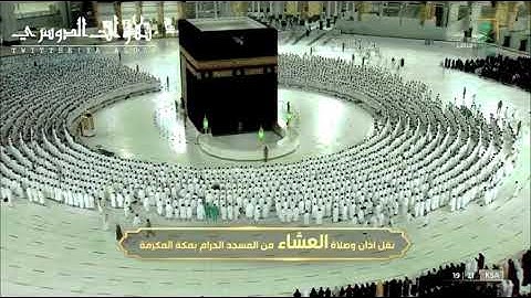 تلاوة نديّـة بالعجم الماتع لفواتح سورة يونس الشيخ د. ياسر الدوسري | عشاء 6-5-1443هـ.