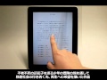 電子書籍アワード2011 文芸賞受賞作品 歌うクジラ 電子書籍アワード2011 文芸賞受賞作品 歌うクジラ