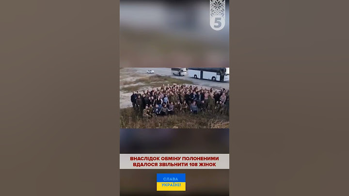 Звільнено 108 полонених рy#сне@ українок!
