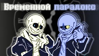 картинка: 🔮Песня 