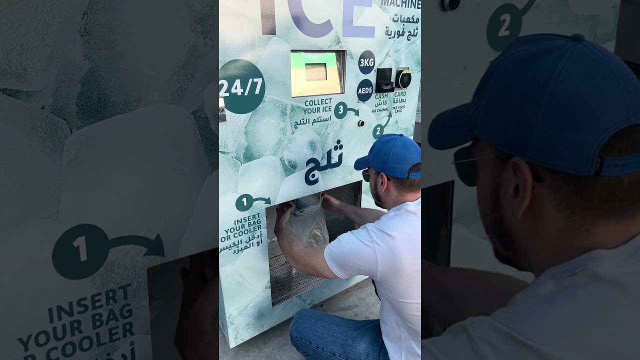 IceRebus 450 in UAE - Cash Transaction in Bag