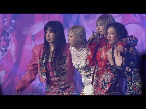 [4K] 2NE1 - Go Away | 241004 2NE1 CONCERT WELCOME BACK