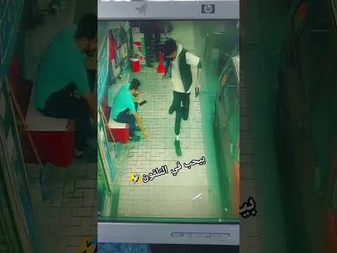 صاحبك الي علي طول بيحب علي نفسه