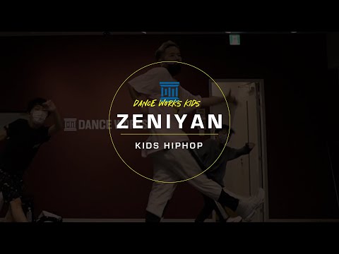 ZENIYAN - KIDS HIPHOP " Aquarium Heaven / kZm "【DANCEWORKS】