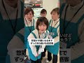 #スーパー #パート #店長 #あるある #迷惑客 thumbnail