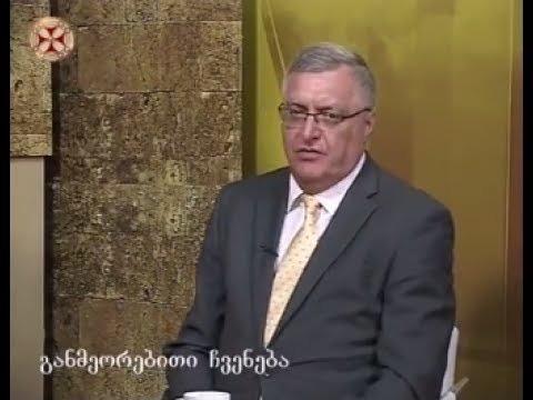 დავით აფციაური-საქართველოს საგანგებო და სრულუფლებიანი ელჩი ჩინეთში