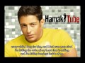 Mohamed Hamaki - Kan Mali (English Subtitle) | محمد حماقى - كان مالى