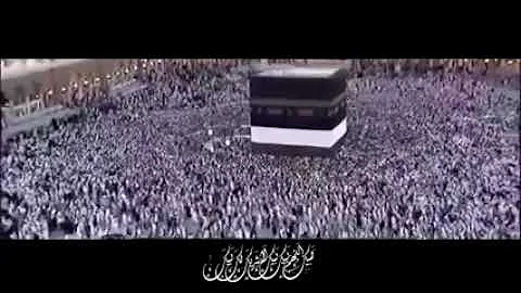 Ù„Ø¨ÙŠÙƒ Ø§Ù„Ù„Ù‡Ù… Ù„Ø¨ÙŠÙƒ Ù„Ø¨ÙŠÙƒ Ù„Ø§ Ø´Ø±ÙŠÙƒ Ù„Ùƒ Ù„Ø¨ÙŠÙƒ Ø³Ø§Ø¹Ø© ÙƒØ§Ù…Ù„Ø© Ø¹ÙŠØ¯ Ø§Ù„Ø£Ø¶Ø­ÙŠ Ø§Ù„Ù…Ø¨Ø§Ø±Ùƒ Mp3