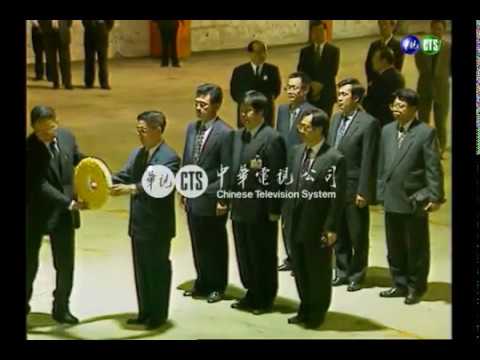 【歷史上的今天】1995.05.11_鄧麗君遺體運返台灣家屬機場迎靈