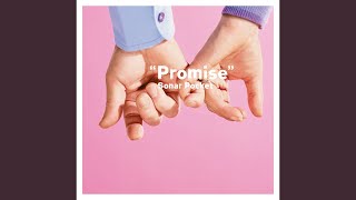 Promise 365日のラブレター Edm メドレー 歌詞 Sonar Pocket ふりがな付 歌詞検索サイト Utaten Promise 365日のラブレター Edm メドレー 歌詞 Sonar Pocket ふりがな付 歌詞検索サイト Utaten