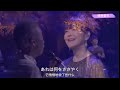 谷村新司和岩崎宏美演绎经典歌曲《街の灯り》 太好听了!