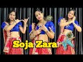 Kanha Soja Zara Dance | Janmashtmi special | Baahubali 2 | Kanha Soja Zara | Janmashtmi Dance |