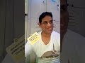 50 मिलियन का सपना #comedy #youtubeshorts #वायरल_वीडियो #50milionviwes #ytshorts