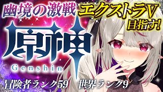 天癒 るりは -amayu ruriha CH-の配信のサムネイル画像