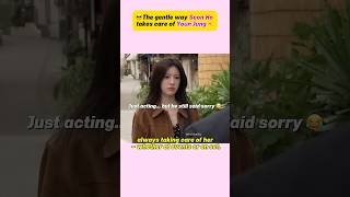 The Way Seon Ho Takes Care Of Youn Jung