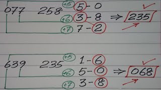 Direct set [068] thai Lotto Result (17-01-2022) Lotto Thailand Result direct set