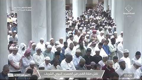صلاة الفجر لفضيلة الشيخ أ.د. ‫#محمد_برهجي‬ يوم الثلاثاء 17 ربيع الأول 1447هـ من سورة فصلت.