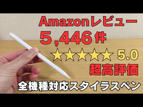 Darkness] Over 5,000 reviews on Amazon, 5 stars super high