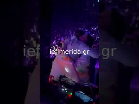 Ο Στέφανος Κασσελάκης στο gay bar Sodade