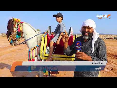 فروسية الجبل الأخضر موروث ثقافي يروي حكاية الأرض والشهامة في ملهاد الحوري